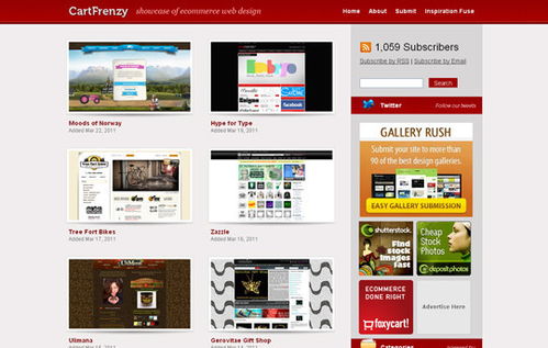 分享36個(gè)收集精美網(wǎng)頁設(shè)計(jì)作品的網(wǎng)站，助你激發(fā)靈感