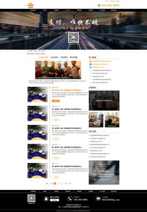 大豫設(shè)計(jì)企業(yè)官網(wǎng) 專業(yè)與美學(xué)的融合