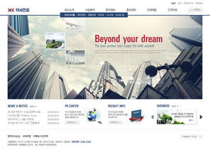 千圖網 投資類素材與模板免費下載，助力專業網頁設計